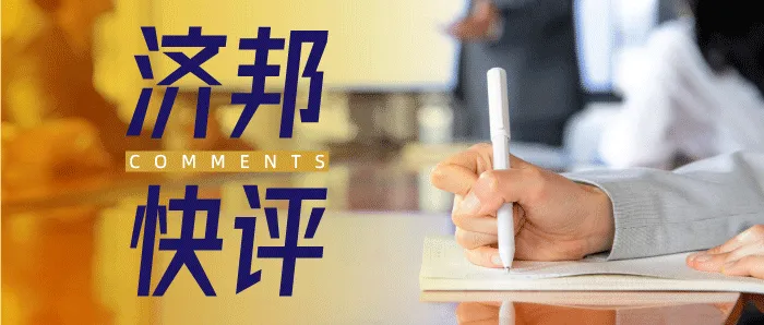 1744263259982298.jpg 1744263259982298.jpg